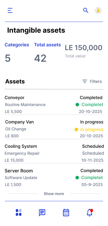 Maintenance Screen